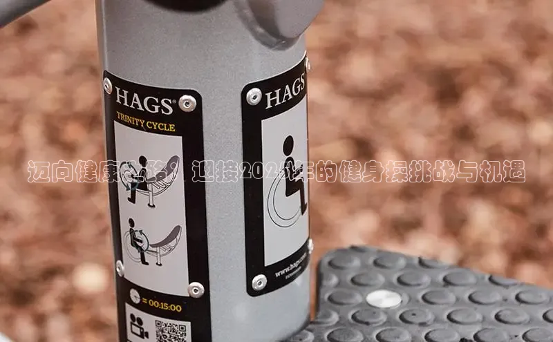 yl6776永利集团官网