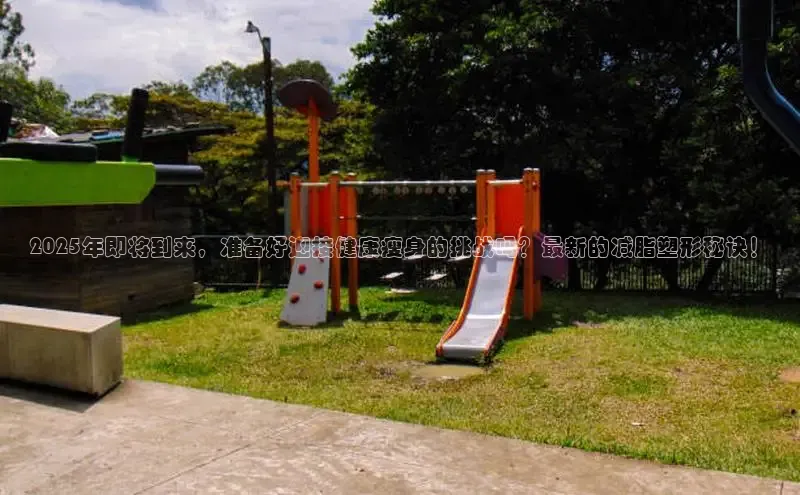 中国·6776永利(集团)品牌公司官网