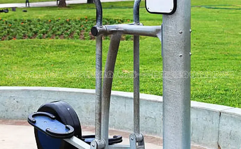 中国·6776永利(集团)品牌公司官网